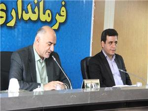 تعيين سهم بروجرد از تسهيلات اشتغال بر اساس سرانه جمعيتي و وسعت جغرافيايي