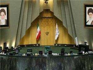 چگونگی انتخاب اعضاء هیات رئیسه مجلس شورای اسلامی
