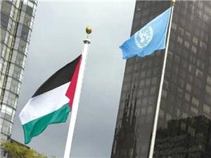 پرچم فلسطين در سازمان جهاني بهداشت برافراشته شد