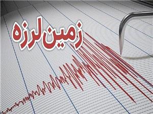 زمین‌لرزه 4.9 ریشتری  کهگیلویه و بویر احمد را لرزاند