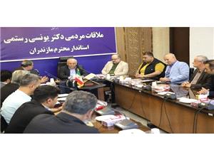 تأکيد استاندار مازندران بر توسعه علمي و حل معضلات زيرساختي