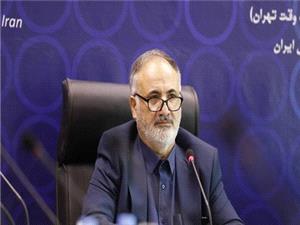 دوره هاي آموزشي «حسابرسي عملکرد» و «حسابرسي فناوري اطلاعات» ويژه اعضاي اکوساي برگزار شد