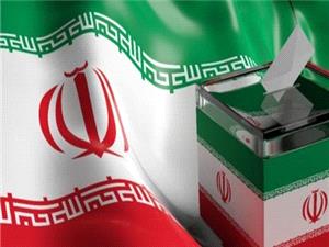 تجمیع انتخابات مجلس و ریاست‌جمهوری نیاز به سازوکارهای قانونی دارد/ وزارت کشور مخالفتی با برگزاری هم‌زمان انتخابات ندارد