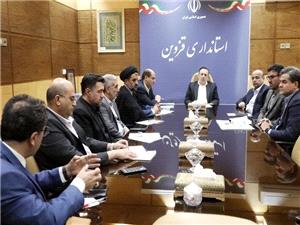 منطقه ويژه اقتصادي تاکستان، موتور محرک توسعه استان