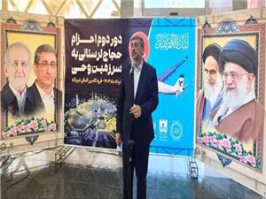 نمايش وحدت و خدمت در بدرقه حجاج