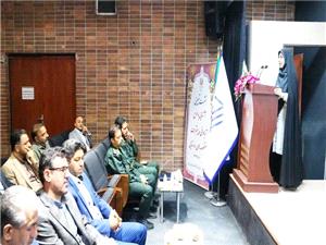 طرح منظومه‌هاي روستايي با تکيه بر زيرساخت‌ها و مهارت‌هاي نوين
