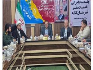 ظرفيت بندرريگ در صنعت گردشگري شهرستان گناوه استفاده مي‌شود