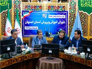 برخورد با ترک فعل دستگاه‌هاي اجرايي در زمينه قانون حمايت از معلولان