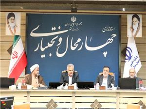 تقويت برنامه‌هاي فرهنگي در پياده‌روي اربعين