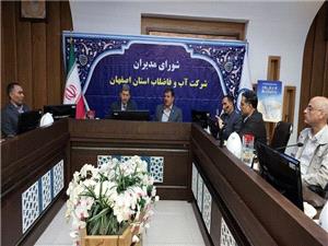 آبياري فضاي سبز با آب شرب، بايد پيگيري شود