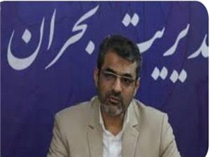 شکستگي خط لوله کوثر، باعث قطع آب شهرستان‌هاي استان بوشهر شد