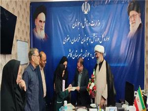 تجليل از دختران قهرمان توان‌ياب در کاشمر