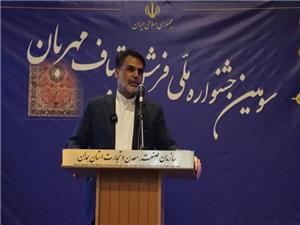 فراکسيون فرش در مجلس تشکيل مي‌شود