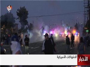 اعتراضات شدید در لس‌آنجلس علیه سیاست مهاجرتی ترامپ