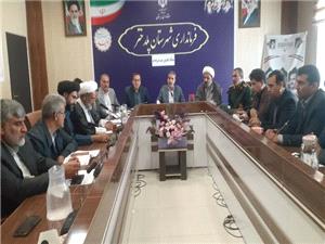جشن مهماني بزرگ غدير در پلدختر برگزار مي شود
