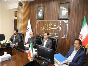 گزارش بازديد و نشست با هئيت رئيسه دانشگاه لرستان