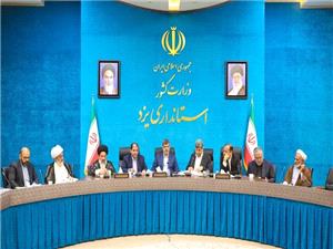 حمايت جدي استان از کنگره بين‌المللي گراميداشت علامه ملاعبدالله بهابادي يزدي