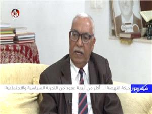 جنبش النهضه، جنبش سیاسی با مرجعیت اسلامی است