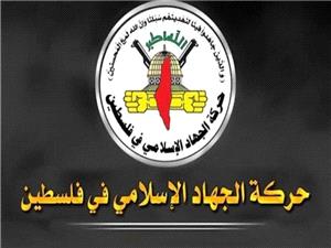 جهاد اسلامی: حمله به کشتی مادلین تجاوز به قوانین بین‌المللی است