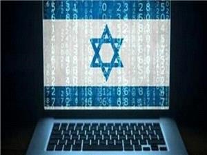 فسخ قرارداد ايتاليا با شرکت جاسوسي «پاراگون» رژيم صهيونيستي