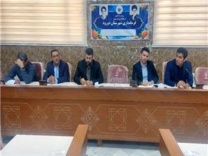 برخورد قاطع با ماينرهاي غيرمجاز در شهرستان دورود