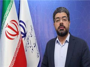 معدن کروميت دهکهان با مجوز قانوني و تأييد زيست‌محيطي آغاز به‌کار کرد