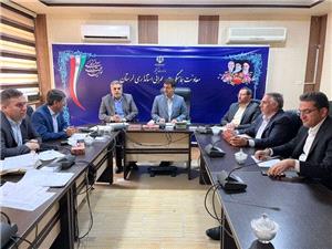 تصويب اراضي براي احداث واحدهاي توليدي و نيروگاه‌هاي تجديدپذير