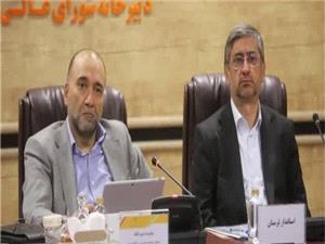 استاندار لرستان  گره 7 ساله توسعه اقتصادي منطقه ويژه خرم‌آباد را باز کرد