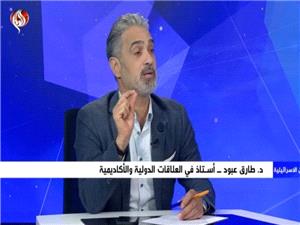 ارزيابي پژوهشگر عرب درباره ضربه اطلاعاتي تهران به تل آويو