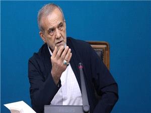 پزشکیان: مبنای گفت‌وگو با آمریکا سیاست‌های رهبر انقلاب است/ زیر بار زور نمی‌رویم