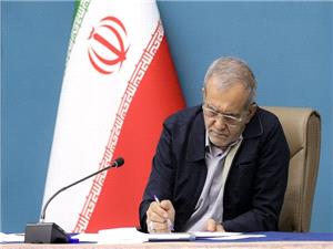 آذربايجان‌غربي مي‌تواند به يکي از قطب‌هاي سرمايه‌گذاري کشور تبديل شود