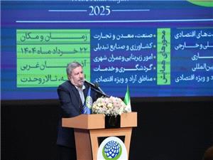 دولت چهاردهم به‌دنبال حل ريشه‌اي مسائل انباشته ايران است