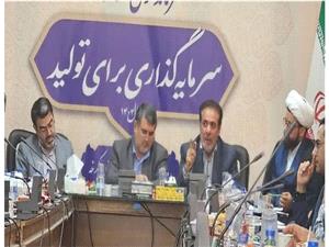 تکريم مردم کليد کاهش آسيب‌هاي اجتماعي است