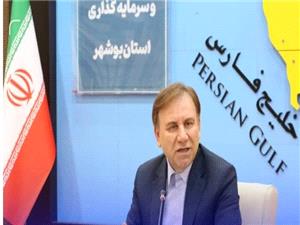 پيام استاندار بوشهر در پي جنايات رژيم صهيونيستي