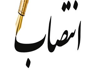 معاون سياسي فرمانداري شهرستان خوسف منصوب شد