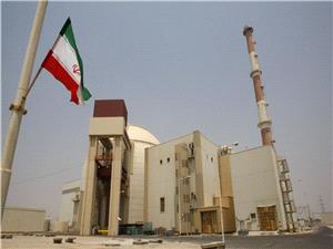 Negotiations Pointless Amid Israeli Strikes – Iranian Foreign Ministry