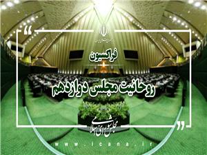 تهدید رهبر و مرجع شیعیان عالم چیزی نیست که در مقابل آن سکوت کرد و از این مجالس انتظار می‌رود در این خصوص اعلام موضع کنند