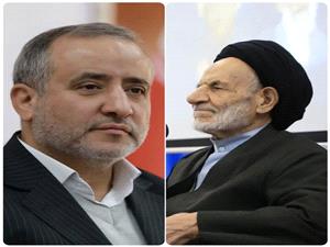 پيام تشکر نماينده ولي فقيه و استاندارخراسان جنوبي ازحضورمردم در راهپيمايي