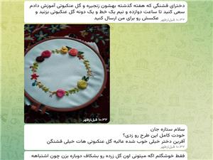 آموزشهاي حرفه اي مرکز ارمغان عصر به توانخواهان کم توان ذهني به صورت آنلاين ادامه دارد.
