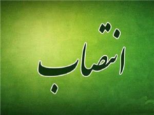سرپرست بخشداري مرکزي شهرستان عشق آباد منصوب شد