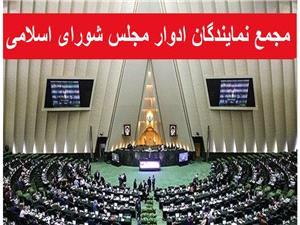 قلم از ثبت حجم خونخواری رژیم کودک‌کش اسرائیل شرمسار است/سکوت جامعه جهانی نسبت به جنایات‌ آمریکا و رژیم صهیونیستی به نفع هیچ‌کس نخواهد بود
