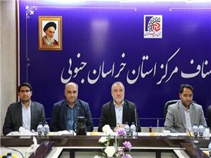 اصناف در خط مقدم حفظ ثبات اقتصادي هستند