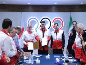 امضا تفاهمنامه همکاري کميته ملي المپيک و هلال احمر و تقدير از خدمات و رشادت‌هاي اين عزيزان