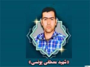 شهادت کشتی ‌گیر اصفهانی در دفاع از ایران اسلامی