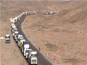 تخليه بار 700 کاميون ترانزيتي در مرز ماهيرود