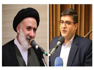 پيام تقدير استاندار و نماينده ولي فقيه در استان از تمامي اقشار جامعه