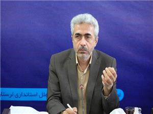 کارگروه تسهيل و رفع موانع توليد استان تشکيل جلسه داد