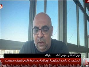 توافق احتمالی برای پایان جنگ عزه