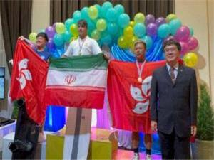 «سروش سبحانی» ملی پوش اسکی روی آب ایران قهرمان آسیا شد
