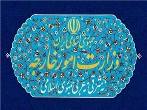 بیانیه وزارت امور خارجه در رد اظهارات سخیف و موهن ترامپ علیه مقامات عالی کشور